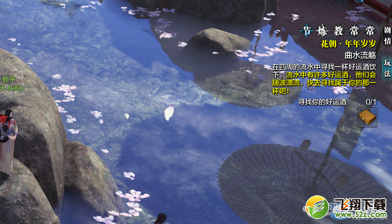 ���������µ������˾�λ�ý���