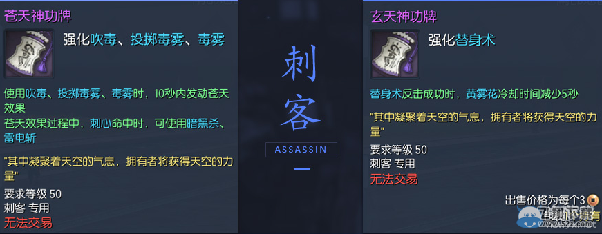 �����顷��������