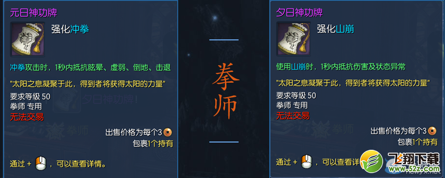 �����顷��������