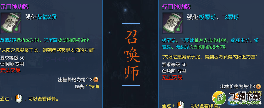 �����顷��������