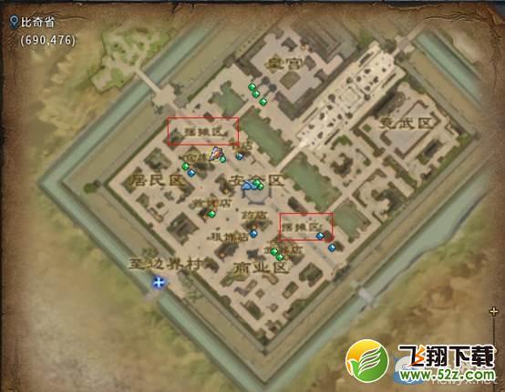 ���������㡷��̯����