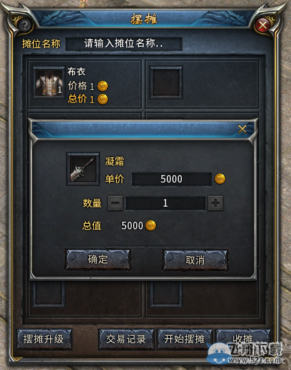 ���������㡷��̯����