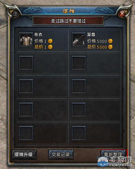 ���������㡷��̯����