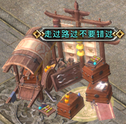 ���������㡷��̯����