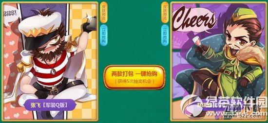 Ӣ��ɱ�ŷ��Կ�ط��װQ��Ƥ����ʱ�ۿۻ��ַ ����7��1