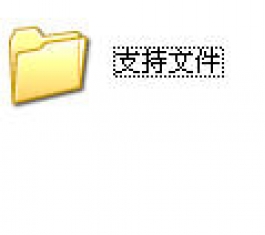 xp��װipxЭ������_xp��װipxЭ������