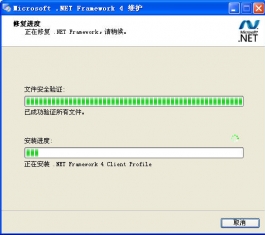 Microsoft.NET Framework�ٷ�������_���йܴ�����ģ��V4.5.1����