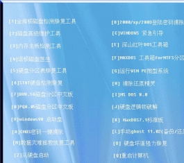 һ��װ��������_ȫ�Զ�һ��װ������V1.0����