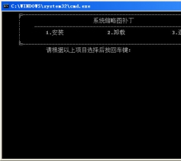 XPϵͳ����ͼ��������XP���� ͼ��������ͼ�鿴���� �� ������Ѱ�����_XPϵͳ����ͼ��������XP���� ͼ��������ͼ�鿴���� ��