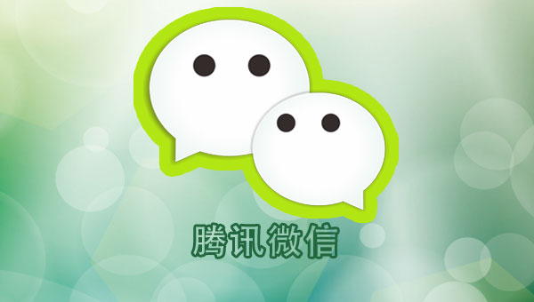 ΢�ŵ��԰�_��ҳ΢�ſͻ���V2.0.0.37����