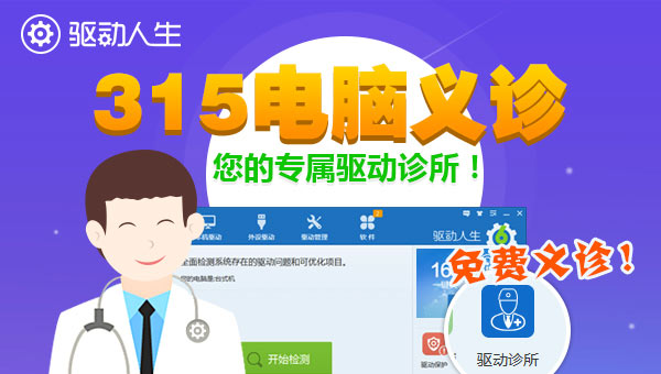 �������� V6.3.33.118 �ٷ���