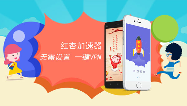 ���Ӽ�����pc��_���Ӽ��������԰�ͻ���V1.0.0.101����