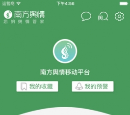 �Ϸ����� V1.0 ios��