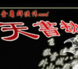 ��ӹȺ��������� ���İ�