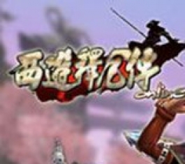 �����Ͷ�Ԫ���ֻ�