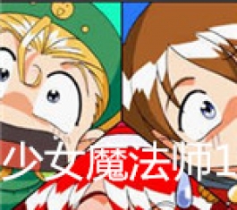 ��Ůħ��ʦ ���İ�