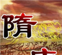 �����뿳ɱ�����ƽ��ڴ� ���İ�