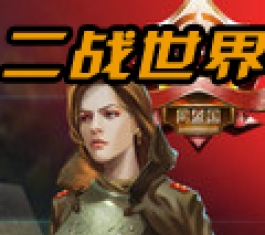 ��ս���� ���԰�