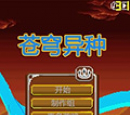 ������� ���İ�