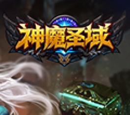 ��ħʥ�� ���԰�