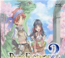 ���Ĺ���2 ���İ�