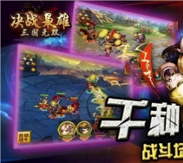 ��ս���� V1.0.5 ��׿��