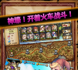 �ᱦ���� V1.0.0.6 ��׿��