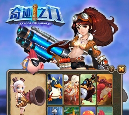 �漣֮�����ε��԰�_�漣֮��PC�ٷ���V1.0����