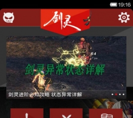 �������ֵ��԰�_pc�˽�������V1.5����