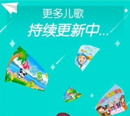 ��������԰�_������PC��V2.2.10����