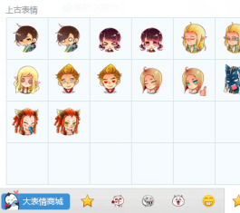 �Ϲ���������QQ�����