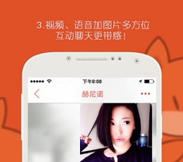 ̽̽�ٷ�PC��ҳ������_̽̽���԰�V2.1.2����