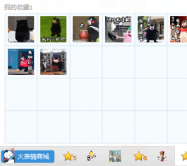 kumamonQQ���������_kumamonQQ������������