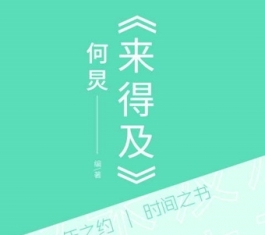 �������ٷ�PC���������_�������ͻ��˵��԰�V6.1.0����