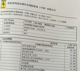 ������ѡ�䵥������_�������ٺ���ѡ�䵥������V1.0����