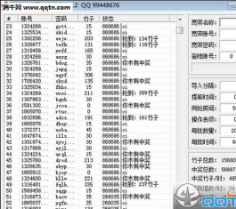 ��ètv����������_��ètv�����ӷ���ǽ����V1.2����