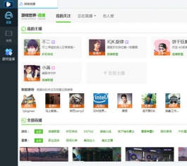 ����ֱ������app_����ֱ���䰲׿��V1.0.0.36����