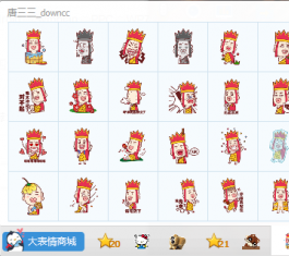 ������qq���������_������qq����������������