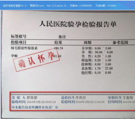 ���б�����������_���л��б�����ͼƬ���������԰�V1.05����