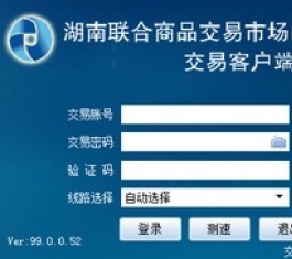 ���������ʱҿ����׿ͻ���_���������ʱҿ���������V99.0.0.52����