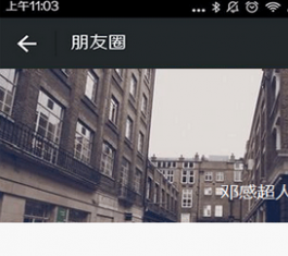 ΢������Ȧ��ͼ����������_΢������Ȧ��ͼ����������PC��V1.0����