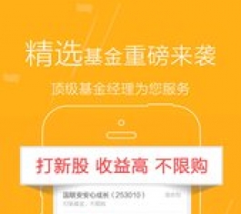 ��Ƹ����԰�����_360��Ƹ��ٷ�PC��V1.4.1����