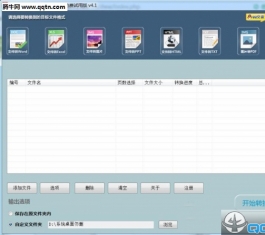 Сţpdfת����wordת����_pdfת����wordת��������