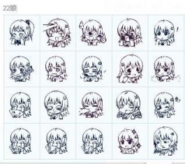 2233��qq������������_2233��qq�������������