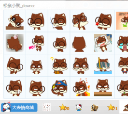 ����С��qq���������_����С��qq������������